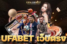 เว็บคาสิโน ยอดนิยม