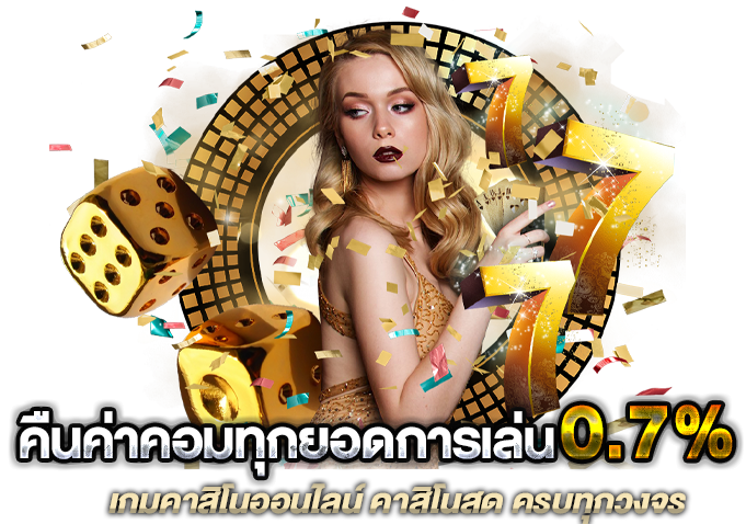 เว็บแทงบอลขั้นต่ำ